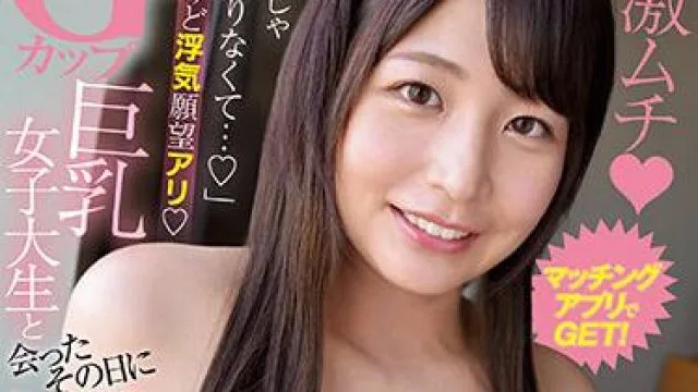 nnpj-471 巨乳女子大生 高清中文字幕