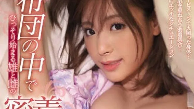 ipx-429 巨乳女神-桃乃木かな