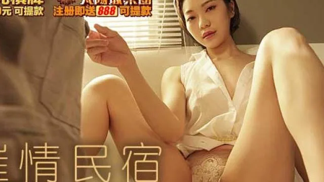 MKY-HS-003被水电工修理的哀哀叫-苏清歌