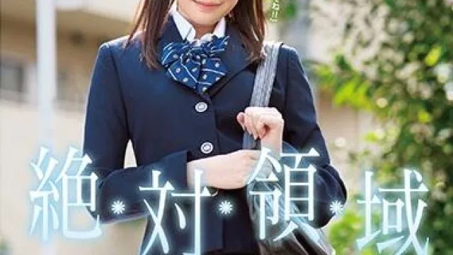 SSNI-520 小悪魔ニーハイ美少女 橋本ありな