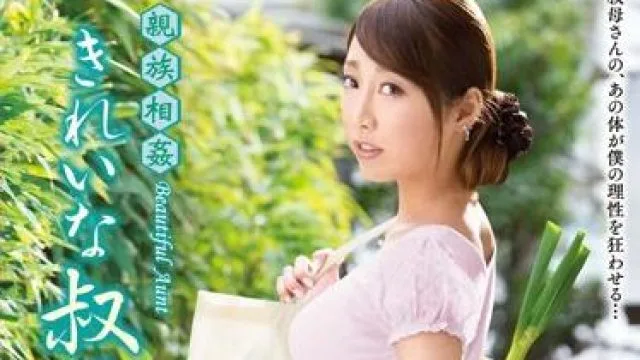 venu-515 親族相姦-松嶋葵