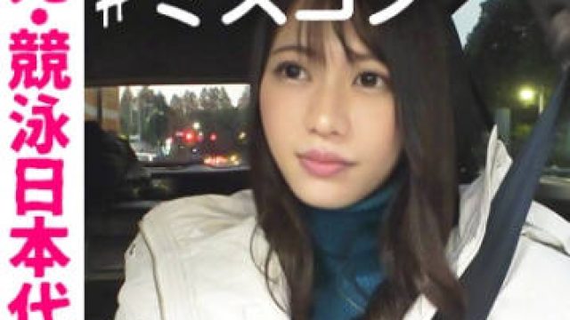 SGK-122 あさひ（しろうとちゃん。 – SGK-122）