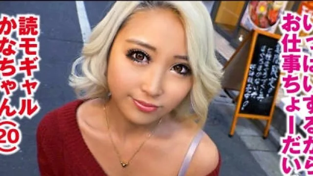 ntk-321 不给肉棒休息的黑辣妹