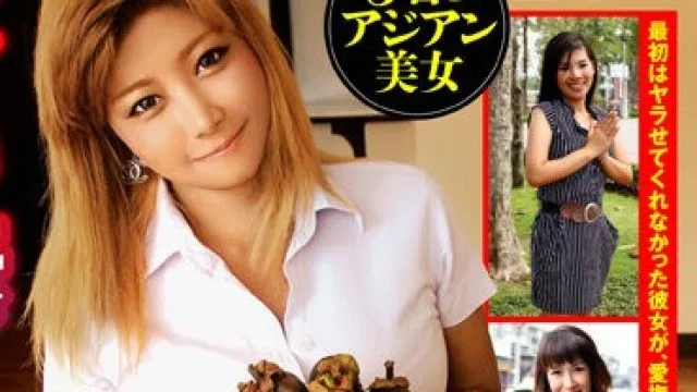 ZOOO-053 タイで素人ナンパ！ホテルに連れ込みセックス交渉！