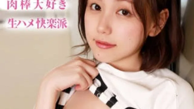 355OPCYN-117幽会G罩杯淫荡人妻疯狂做爱内射