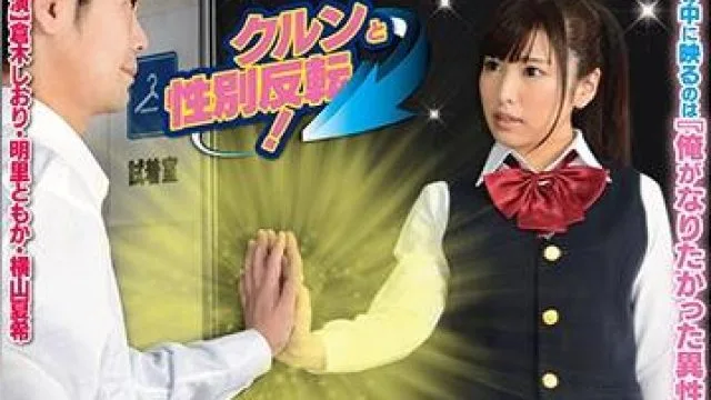 rctd-224 头像镜