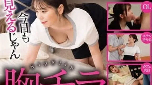 akdl-295 AKNRフェティシズム完全着衣光沢サテンOL 同僚からの痴感を拒めなく感じていってしまうOL 藤野つかさ