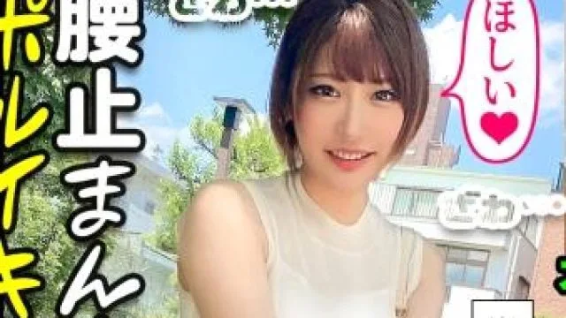 maan-684 漂亮妻子开办的烹饪学校