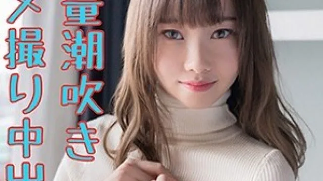 WITH-100 ありさ（S-CUTE – WITH-100）