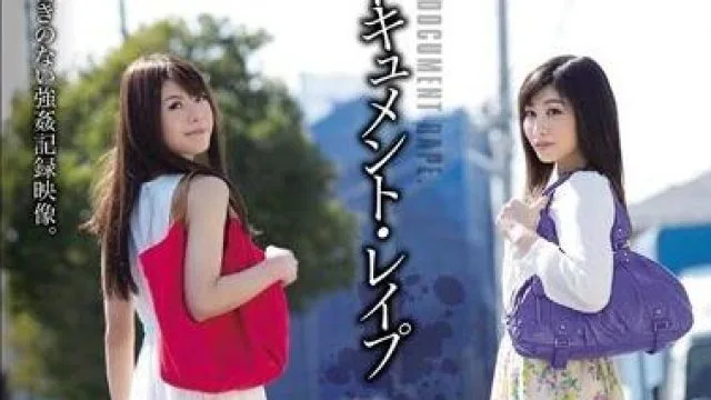 atid-228 强奸-春原未来 相沢恋