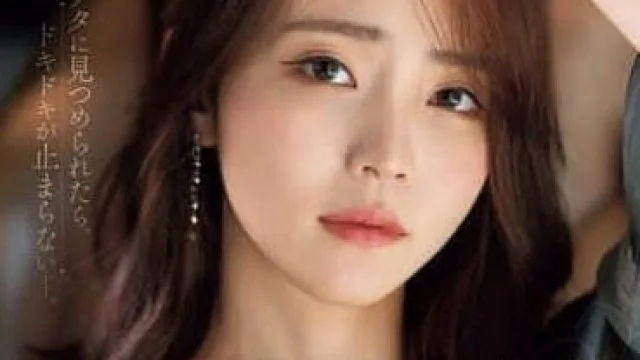 JUR-014 19岁出道的她-美之嶋惠理
