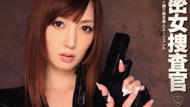 ipz-056 为救父亲潜入毒窝被轮奸-冬月かえで