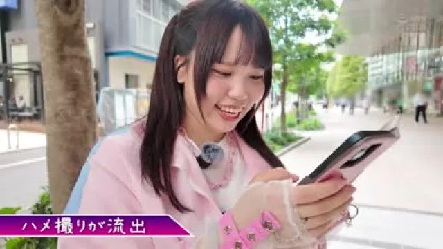 MIFD-569 お騒がせやらせていただきましたァン 元炎上系悪ガキアイドル本物AVデビュー すずめ ゆら すずめゆら