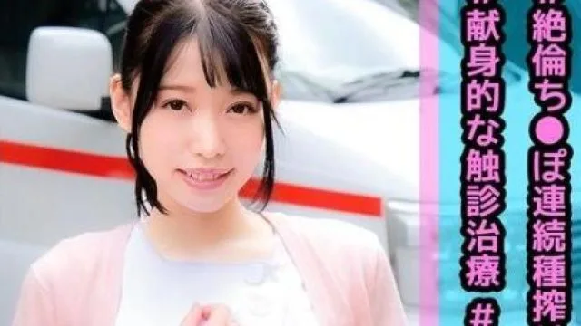 orec-903 让你的小弟弟射精