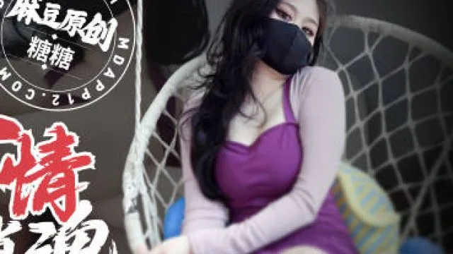 我的风流韵事之我的小姨子-糖糖