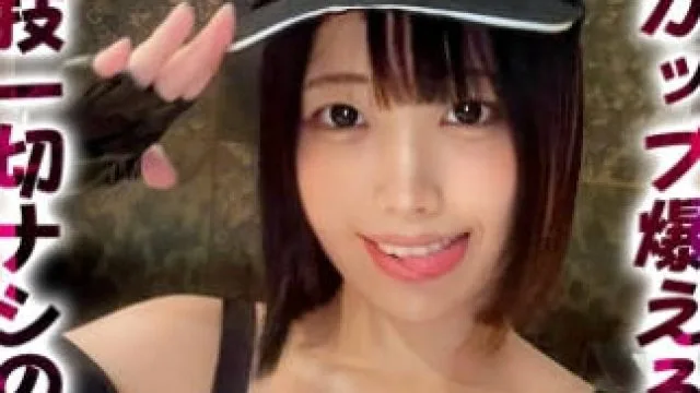 DDHP-054 Hカップのボリューム感MAXSEX！イかされやまないコンカフェ嬢が全力交尾！【あむ(21)】
