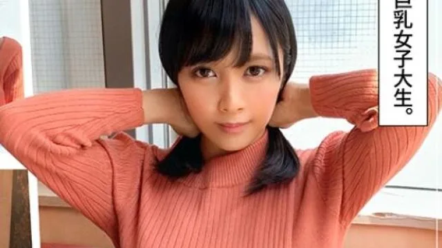 hoi-119 巨乳女子大生