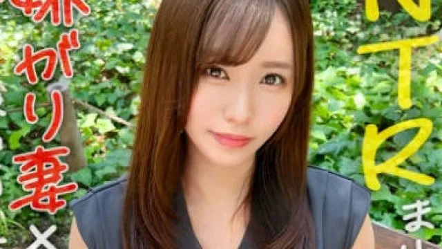 DDH-221 【小さな身体のミニマムま●こから噴き出すスケベ汁！他人棒を差し込まれ中で出されても愉しんでいるダメな女】妻を友人に寝取らせてみたら…【あゆみ(25) 結婚半