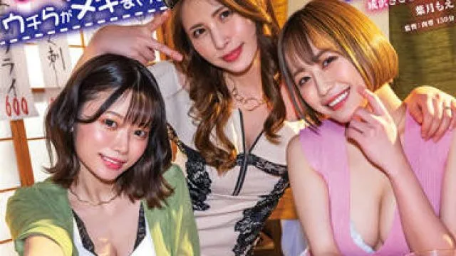 SDMUA-027 年纪大了还是处男