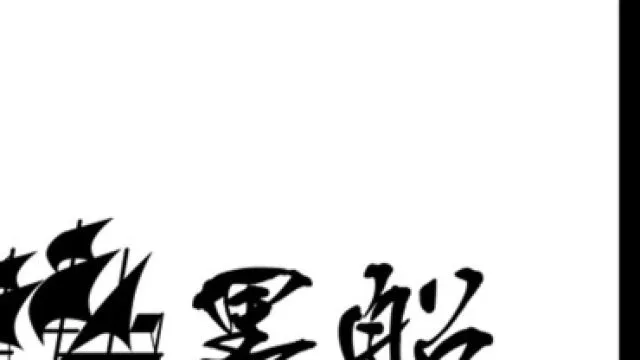 URF-045 【裏風俗】全国裏風俗紀行 in 地方港町 ノーパンパンスト破って欲情性交！フェラとピストンが超上手い美脚美尻のコンビニ店員に2発連射！