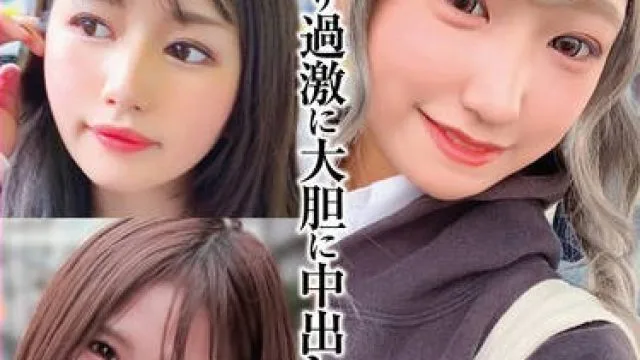 OCH-023 電車痴● 集団鬼畜たちの痴●11