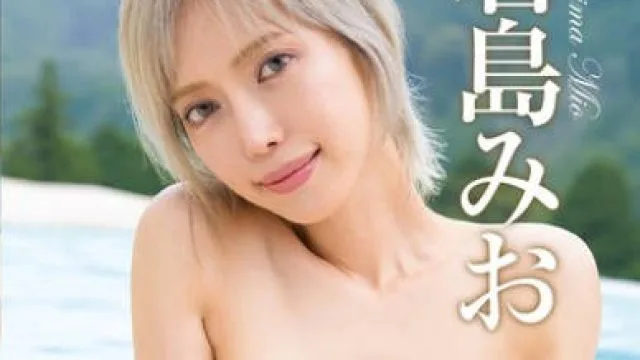 REBD-930 Mio6 Platinum Lullaby・君島みお