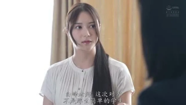ATID-639 白峰美羽 班主任怀孕全过程纪录