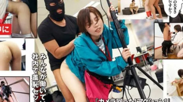SDJS-323 SOD女子社員 meets 「常に性交」AD業務×セックス Wワーク 社内でず～～～っとチ〇ポ突かれっぱなし！AD 新田好実