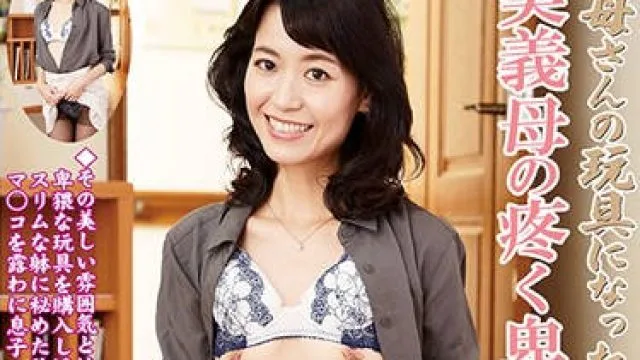 anb-180 美義母-宮島優