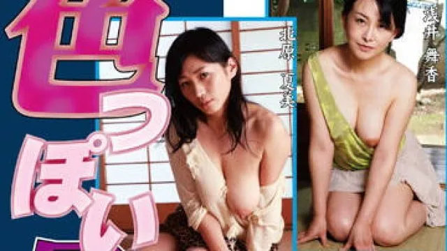 FAX-422 想被操的丈母娘