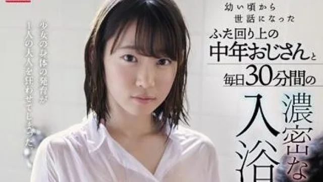 ssni-868 和中年大叔进行性生活-架乃ゆら