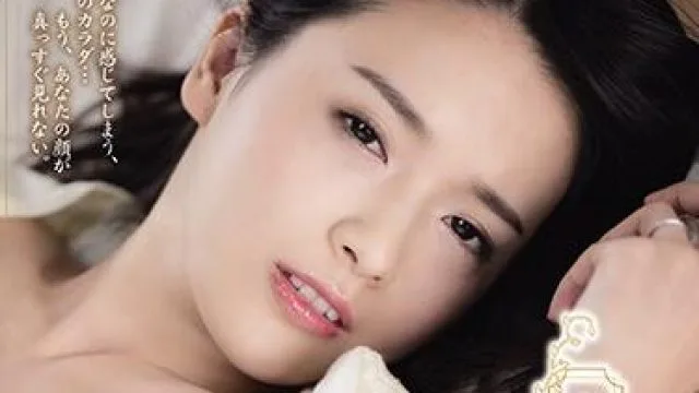adn-325 在丈夫眼前被强奸-向井藍