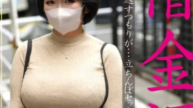 INSTV-626 借金返済 肉体で返すつもりが…立ちんぼセックスに沼ってしまう五十路熟女