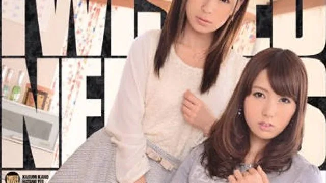 ipz-435 被侵犯轮奸的姐妹花 – すみ果穂 波多野结衣