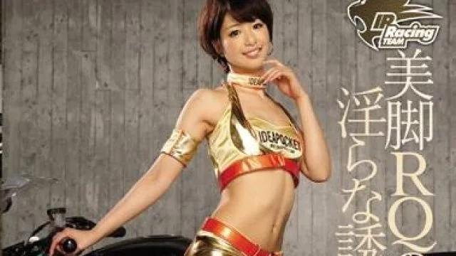 ipz-639 淫乱美女 川上奈々美