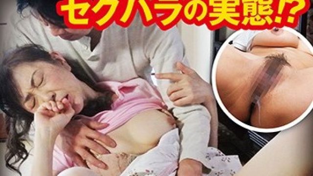 ZOOO-020 これが介護現場セクハラの実態！？客に言い寄られて中出しされた中高年ヘルパー 11名収録 240分