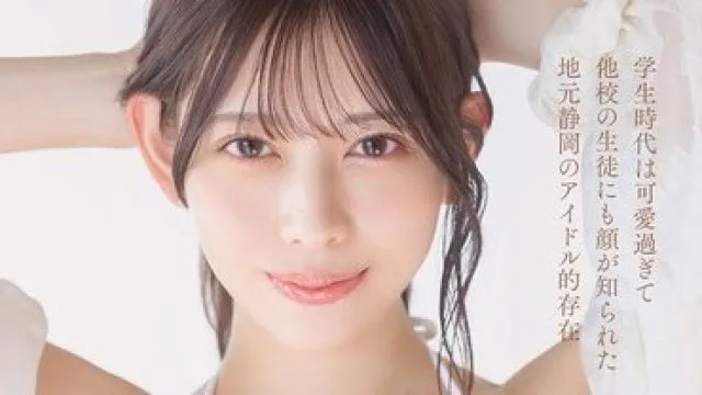 START-027 「あなたも寝取って差し上げましょうか？」巷で噂のスゴ腕別れさせ屋工作員A・Kさん（20代女性）への密着取材に成功。心もチ〇ポも掴む寝取り誘引中出しセック