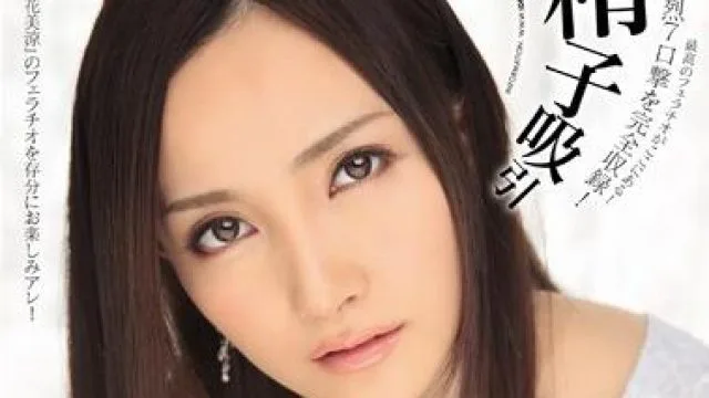 ipz-439 精子吸引 – 立花美涼