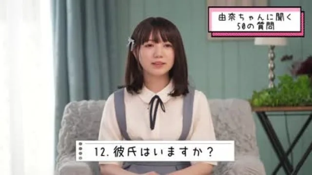 IPZZ-449 145センチ 新人！ FIRST IMPRESSION 日向由奈