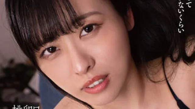 BACJ-034 排卵日 – 爱泽明里