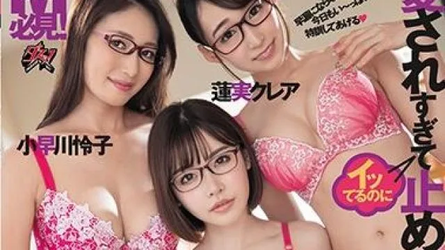 dasd-579 痴女姉妹