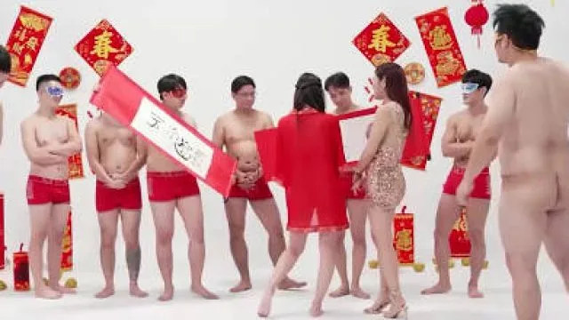 红白性能大赏之最强男人选拔赛
