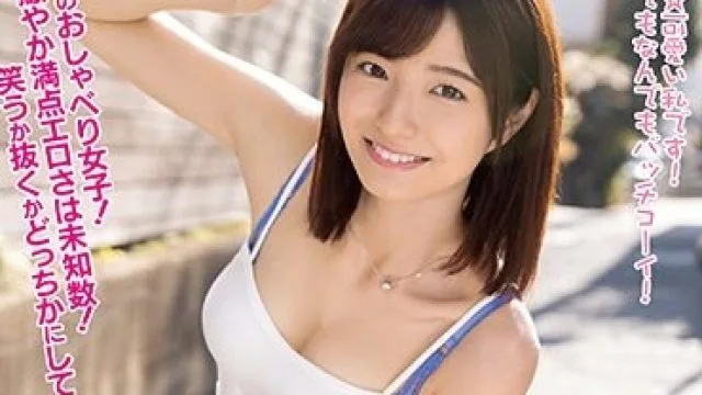 WAAA-256 倉本すみれの凄テクを我慢できれば生★中出しSEX！