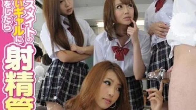 gar-370 一个可爱的女孩表白
