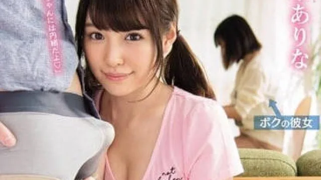 SSNI-014 女友的超可爱妹妹 – 橋本ありな