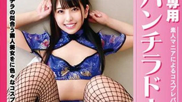 fgan-052 我的特殊裤袜-倉木しおり