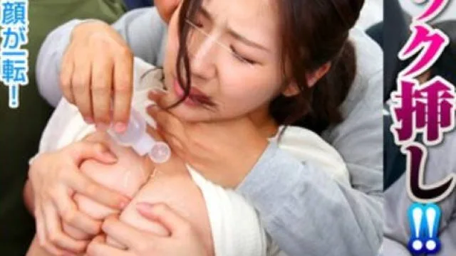 NHDTC-3401 頑なに乳首を隠す巨乳女子の両手が感じてノーガードになるまでオイル揉みしまくれ！2 推定Gカップ清楚女子