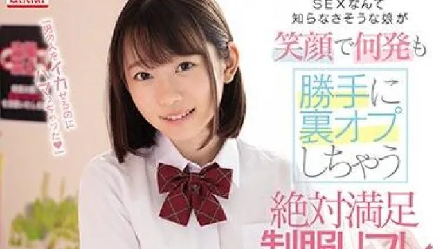 ssni-848 绝对满足制服 – 架乃由良