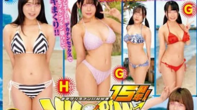 DVMM-131 街中ゲリラナンパMM便15周年！顔出し解禁！Fカップ以上！巨乳ビキニ女子大生 密着ぬるぬるパイズリ編 vol.02 8人全員SEXスペシャル！