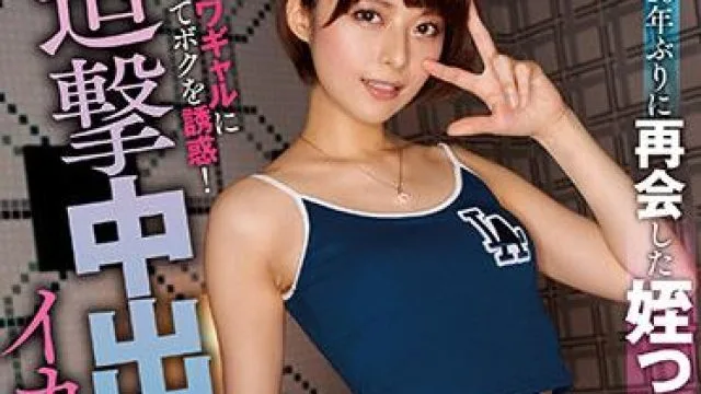 bf-647 以女牛仔的姿势射精-月乃ルナ
